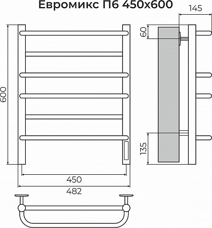 Евромикс П6 450х600 электро КС 9003 матовый ( new встроен диммер) Полотенцесушитель TERMINUS Подольск - фото 3