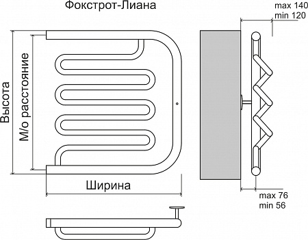 Фокстрот-Лиана AISI 500х500 Полотенцесушитель  TERMINUS Подольск - фото 3