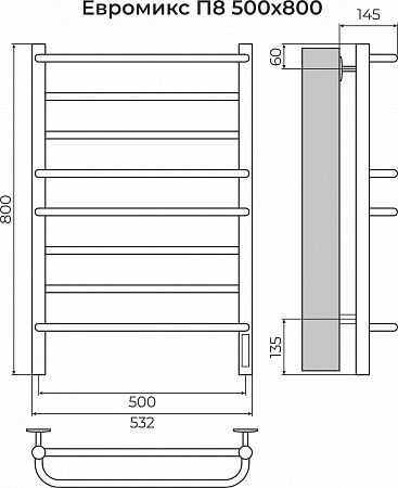 Евромикс П8 500х800 электро КС 9003 матовый ( new встроен диммер) Полотенцесушитель TERMINUS Подольск - фото 3