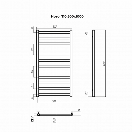 Ното П10 500х1000 Полотенцесушитель TERMINUS Подольск - фото 3
