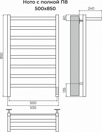 Ното с/п П8 500х850 Электро (quick touch) Полотенцесушитель TERMINUS Подольск - фото 3
