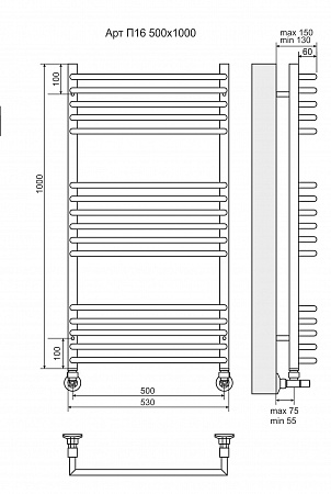 Арт П16 500х1000 Полотенцесушитель  TERMINUS Подольск - фото 3